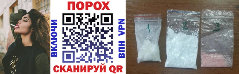 Amphetamine 98%  где найти наркотики  Екатеринбург 
