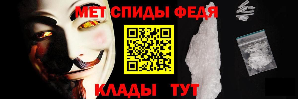 Amphetamine 98%  Amphetamine  Екатеринбург  АМФЕТАМИН 
