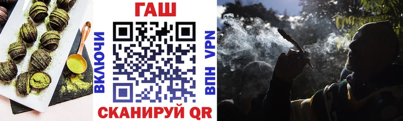 Печенье с ТГК марихуана  Екатеринбург 