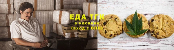 а пвп мука Мегион
