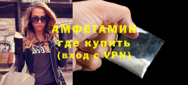 а пвп мука Мегион