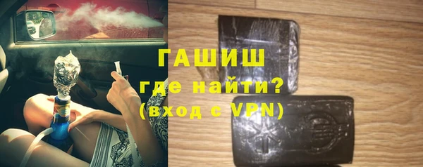скорость mdpv Медвежьегорск