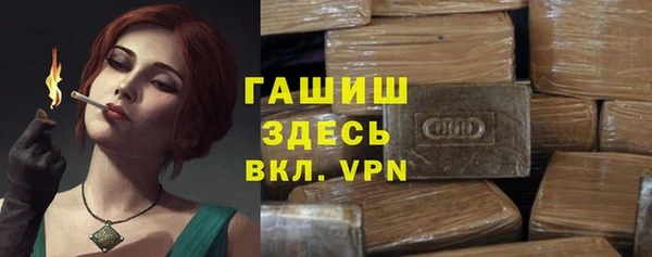 скорость mdpv Медвежьегорск