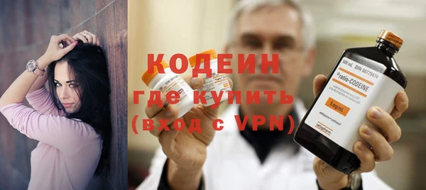 скорость mdpv Медвежьегорск