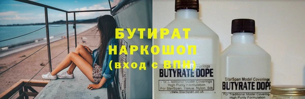 дурь Ростов