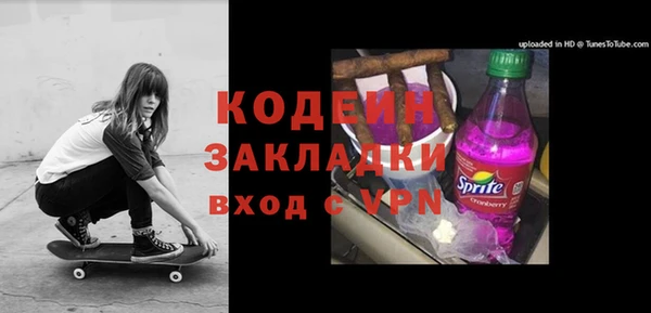 а пвп мука Мегион