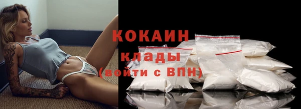 а пвп мука Мегион
