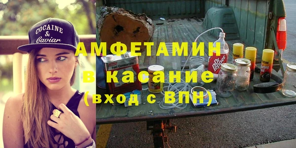 наркотики Медногорск