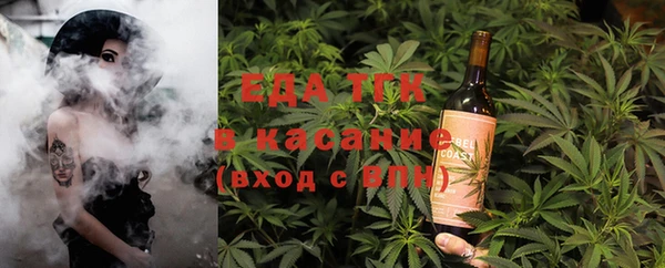 а пвп мука Магадан