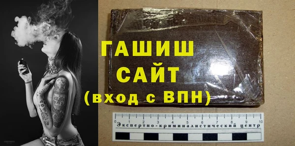 скорость mdpv Медвежьегорск