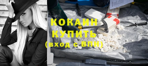 а пвп мука Мегион