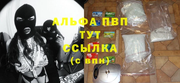 ешки Березники