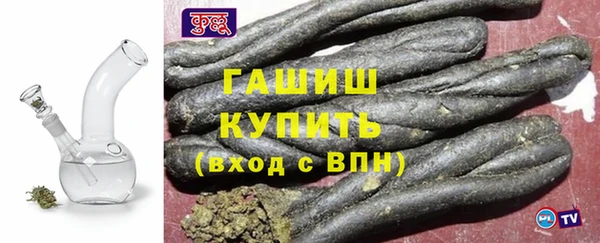 прущие грибы Домодедово