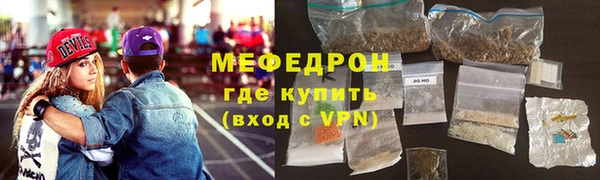 скорость mdpv Медвежьегорск