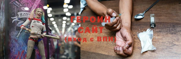 а пвп мука Мегион