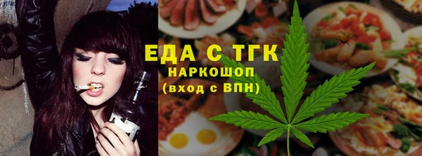 mdpv Майский