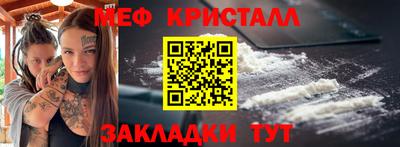 кокаин колумбия Берёзовский