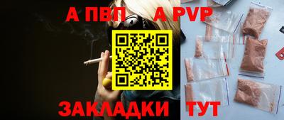 кокаин колумбия Берёзовский