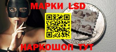 кокаин колумбия Берёзовский