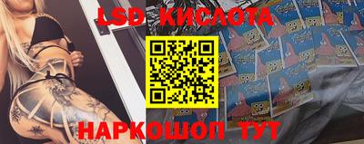 2c-b Гусиноозёрск