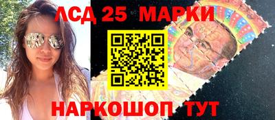 кокаин колумбия Берёзовский