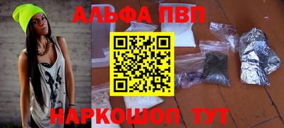 2c-b Гусиноозёрск