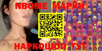 кокаин колумбия Берёзовский