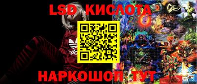 2c-b Гусиноозёрск