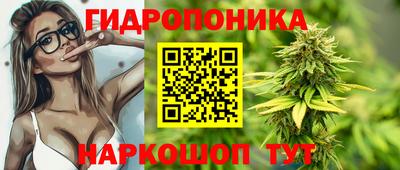 мет Гусев
