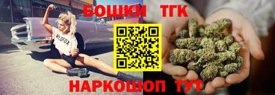 мефедрон VHQ Гусь-Хрустальный