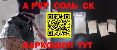 мет Гусев