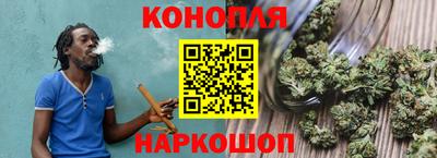 2c-b Гусиноозёрск