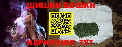 мет Гусев