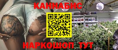 мефедрон VHQ Гусь-Хрустальный