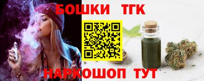 мет Гусев