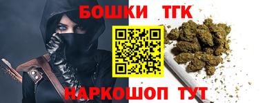 мет Гусев