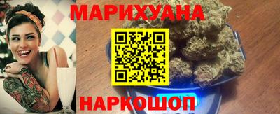 мет Гусев