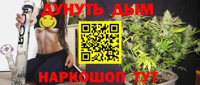 мет Гусев