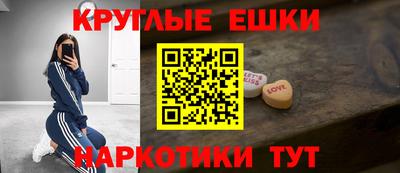 кокаин колумбия Берёзовский