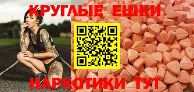 мет Гусев