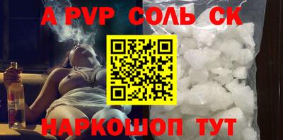 мефедрон VHQ Гусь-Хрустальный