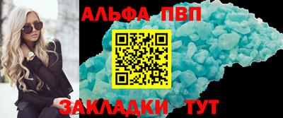 мет Гусев
