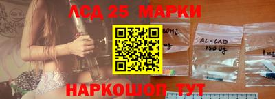 мефедрон VHQ Гусь-Хрустальный