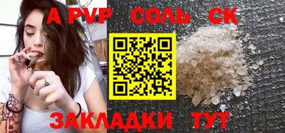 мет Гусев