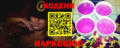 мет Гусев