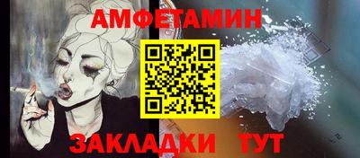 мет Гусев