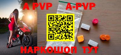 2c-b Гусиноозёрск