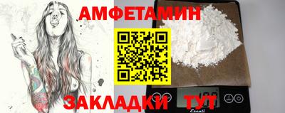2c-b Гусиноозёрск
