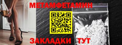 кокаин колумбия Берёзовский