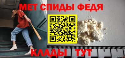 мефедрон VHQ Гусь-Хрустальный